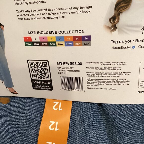 Edited by Remi‎ Bader Women's Loose Straight Jean - Picture 6 of 6